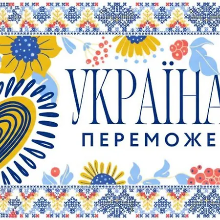 Nathanael Cozy With Balcony